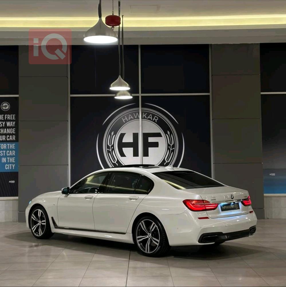 بی ئێم دەبڵیو سیریەس 7